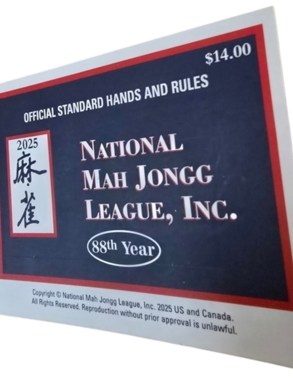 Mah Jongg League 88th Year Official Standard Hands and Rules Card #MahJongg #Car